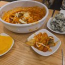 동대문엽기떡볶이(묵동점) | [오산 떡볶이 맛집] 동대문엽기떡볶이 실속세트｜오산역 문화의 거리에서 먹은 내돈내산 후기