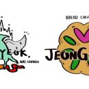 작업실서녘