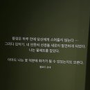 다원이음터 GX실(소) | 여름이었다,,