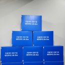 전원광고사 - 서구 북비산로 257-1 | 전원광고사