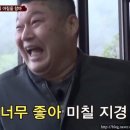 한스케 이미지