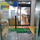 스피드메이트 군산미장점 이미지