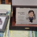 몰운대종합사회복지관 이미지