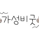 엉클박스 이미지