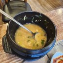 미가꼬끼요 이미지