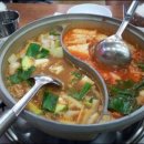 찌갠 이미지