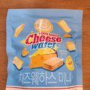 이마트24 부평어반루체점