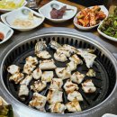 강애수장어구이 이미지