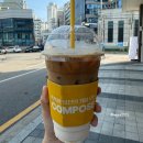 컴포즈커피범계 | 컴포즈커피 배민 픽업 990원 할인 카페라떼 후기