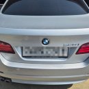 광진종합정비 이미지