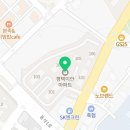 평택이안아파트 상가동 이미지