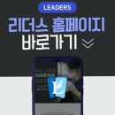 대흥치과의원 이미지