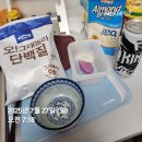 제주종합경기장 한라체육관 | 수영 초보의 인명구조요원 라이프가드 자격증 후기 7탄 (결전의 시험날)