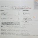 애랑커피숍