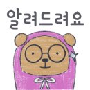 올젠현대백화점 이미지