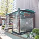 황실타운 이미지