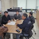 계양구청 앞 횡단보도 이미지