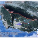 남해-150 이미지