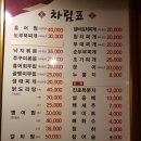 나이스애드 이미지