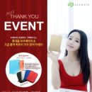 피씨플러스 케이벤치