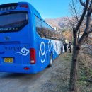 길산농장 이미지