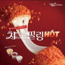 멕시카나익산 이미지