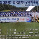 협성경복중학교 이미지