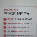 장원통신 이미지