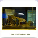 2017년 6월 18일 한국은행 화폐 박물관 나드리 *.* 이미지