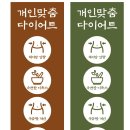 경희행복 한약국 이미지
