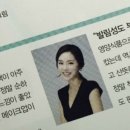 도도beauty