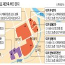 우성1차 이미지