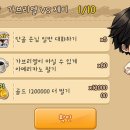 가브리엘 제이 이미지