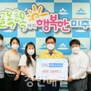 케이엔엘