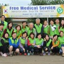 경기도의료원파주병원 이미지