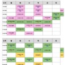 몽필라테스다산