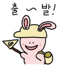 바라안 호텔 이미지