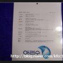 털보청과 이미지