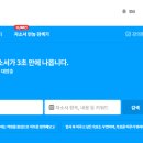 캐시리어 이미지