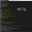 Re: 오늘의 마지막 문제: 엑사 이수자 평가 4번 문제 이미지