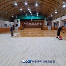 솔안초등학교 이미지