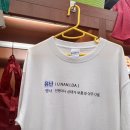 현대온천탕 이미지