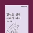 물금읍 청룡로 이미지