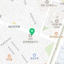 과천시립 꿈담은 어린이집