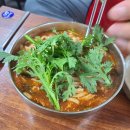 파리바게트 세종대평 | 세종 대평시장 맛집 경성칼국수 쑥갓 팍팍넣은 얼큰이칼국수 + 들깨칼국수 맛있다 ♡