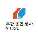 뷰티종합상사