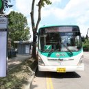 과천청사역 6번 출구 이미지