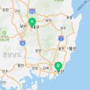 해아림한의원부산센텀점 이미지