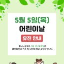 힘나는병원 이미지