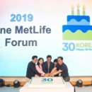 주식회사남산건설 이미지